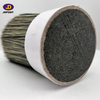 BLACK MIXTURE COFFEE TAPERED BRUSH FILAMENT FOR BRUSH